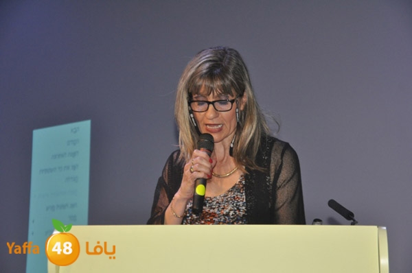 shamela ba7th 3lema (15).JPG